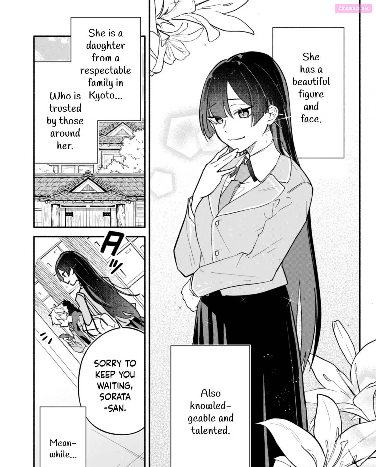 Boku no Ikezu na Konyakusha Chapter 1 page 3 - 