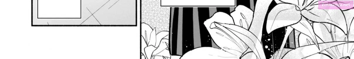Boku no Ikezu na Konyakusha Chapter 1 page 4 - 