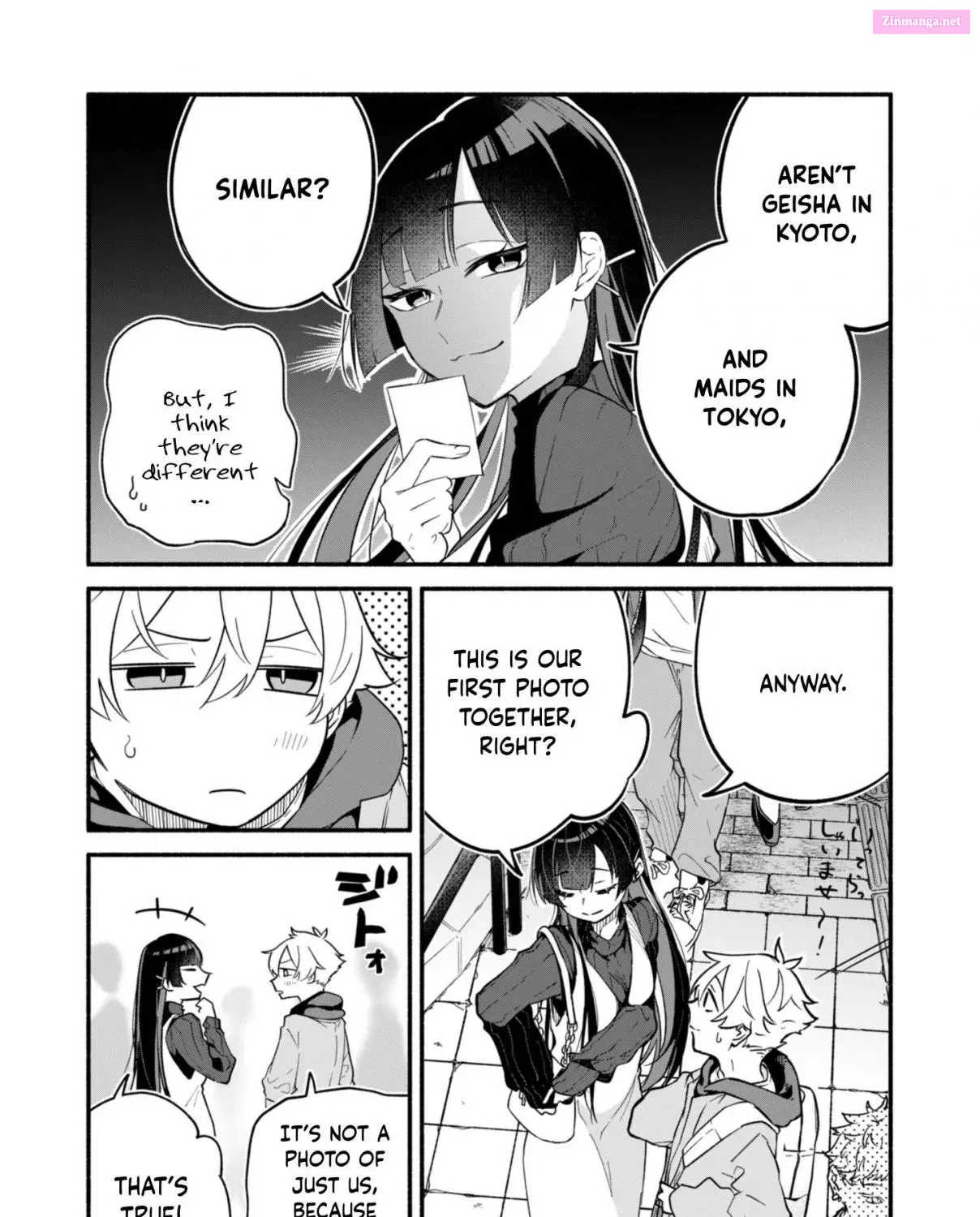 Boku no Ikezu na Konyakusha Chapter 1 page 35 - 