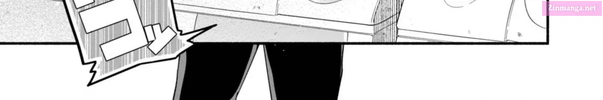 Boku no Ikezu na Konyakusha Chapter 1 page 42 - 