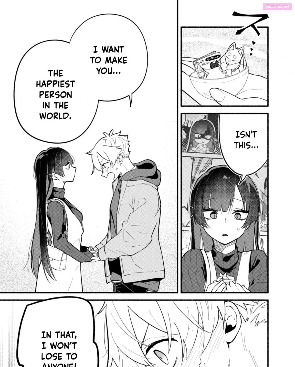 Boku no Ikezu na Konyakusha Chapter 1 page 73 - 