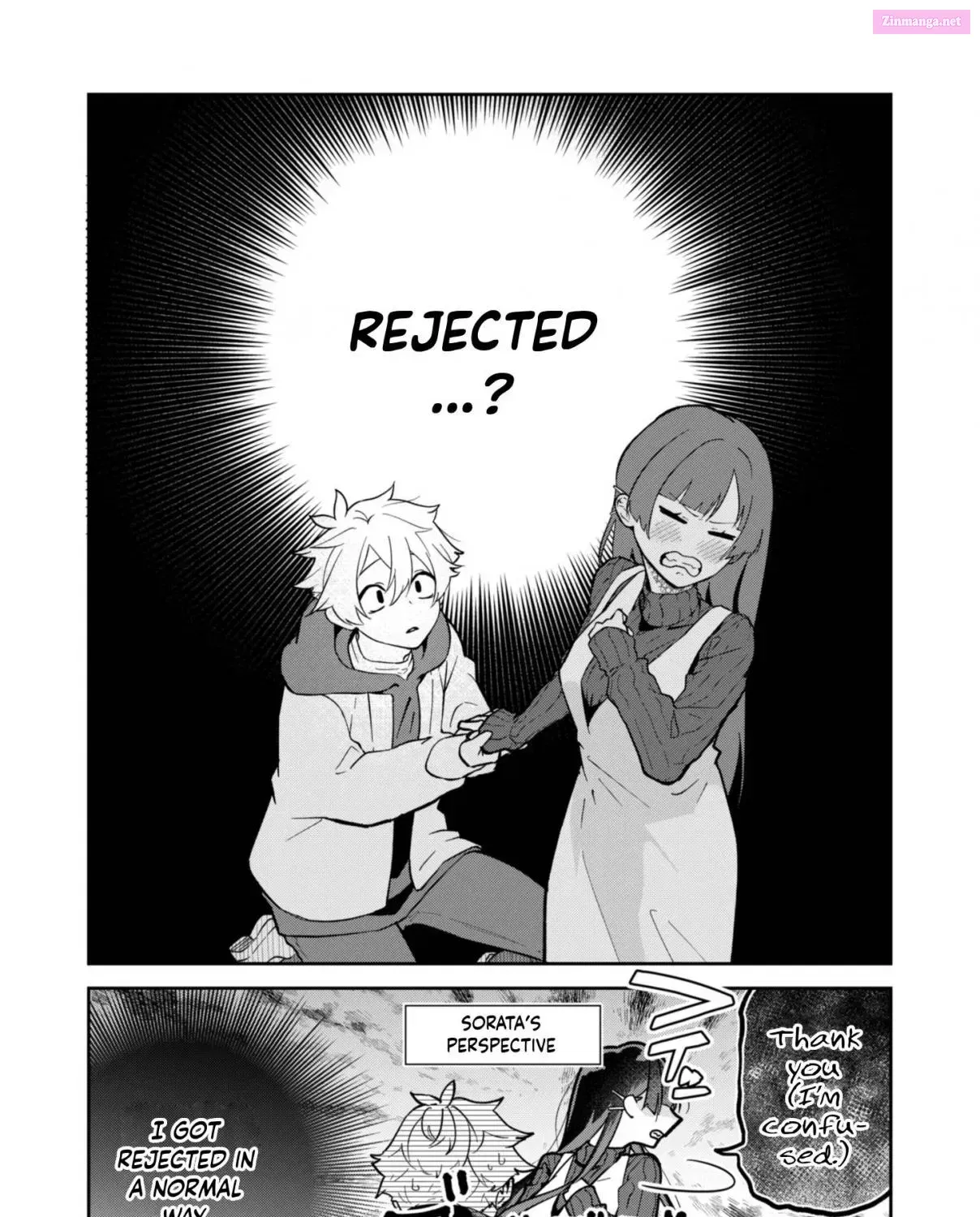 Boku no Ikezu na Konyakusha Chapter 1 page 79 - 