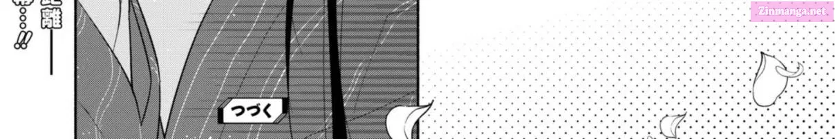Boku no Ikezu na Konyakusha Chapter 1 page 88 - 