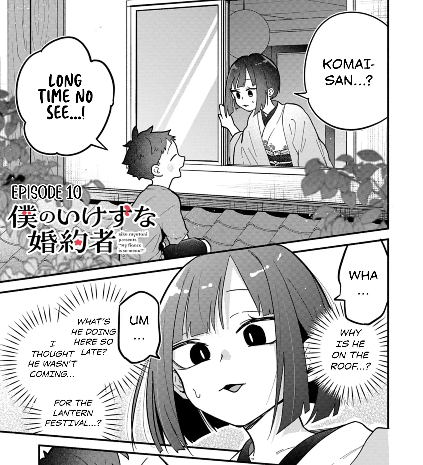 Boku no Ikezu na Konyakusha Chapter 10 page 1 - 
