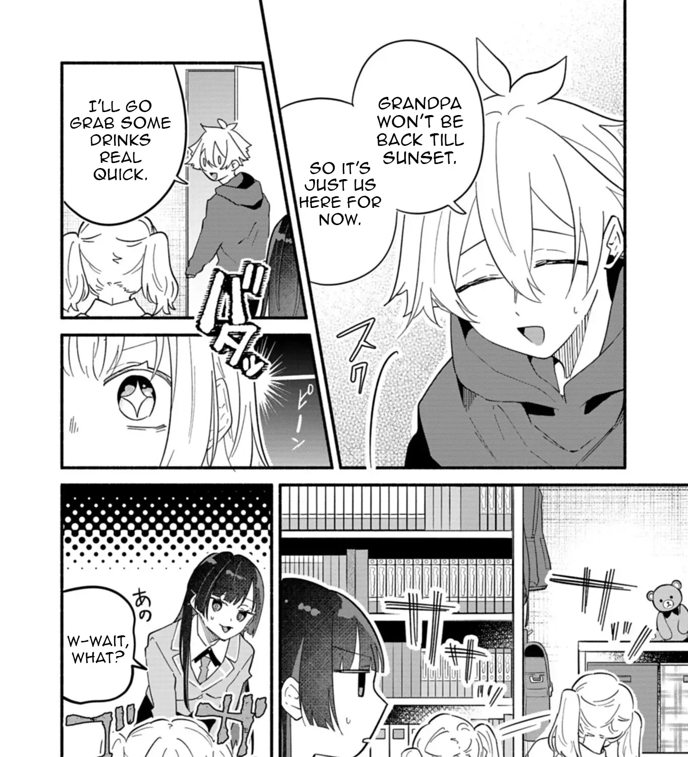 Boku no Ikezu na Konyakusha Chapter 11 page 13 - 