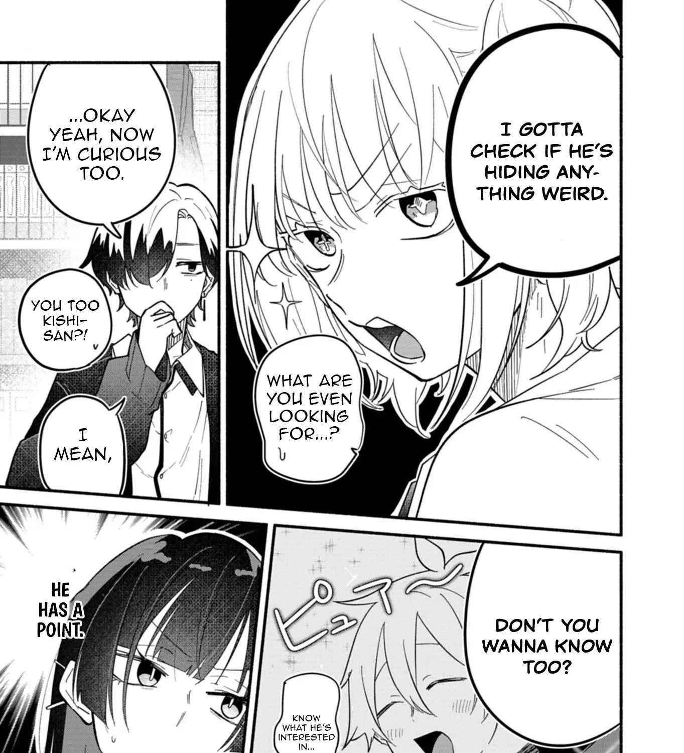 Boku no Ikezu na Konyakusha Chapter 11 page 15 - 