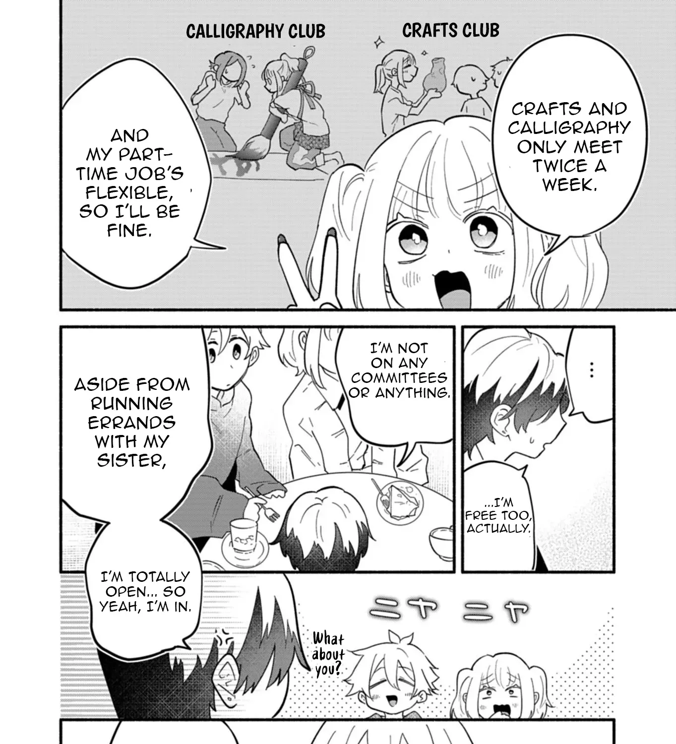 Boku no Ikezu na Konyakusha Chapter 11 page 25 - 