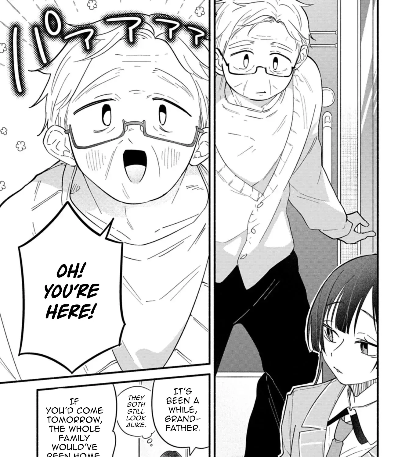 Boku no Ikezu na Konyakusha Chapter 11 page 31 - 