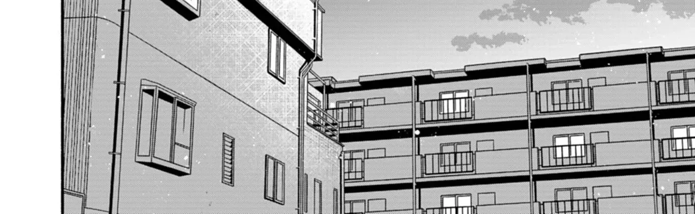 Boku no Ikezu na Konyakusha Chapter 11 page 41 - 