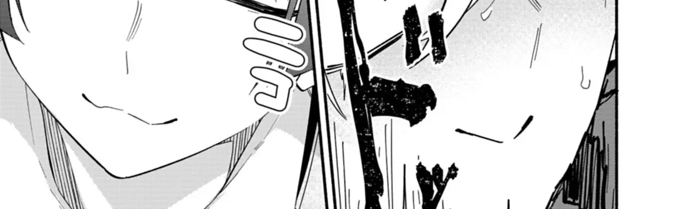 Boku no Ikezu na Konyakusha Chapter 11 page 8 - 