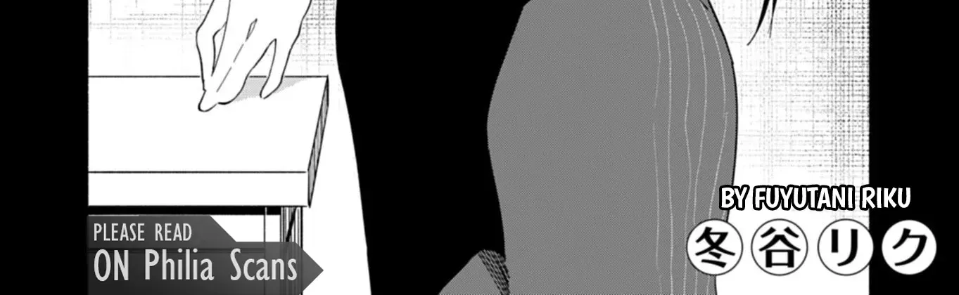 Boku no Ikezu na Konyakusha Chapter 11 page 10 - 