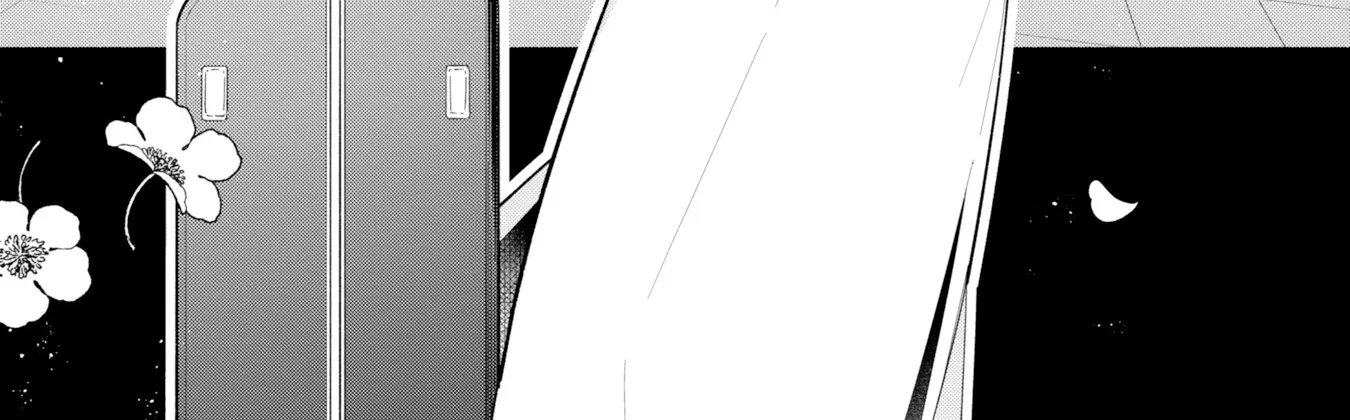 Boku no Ikezu na Konyakusha Chapter 16 page 2 - 
