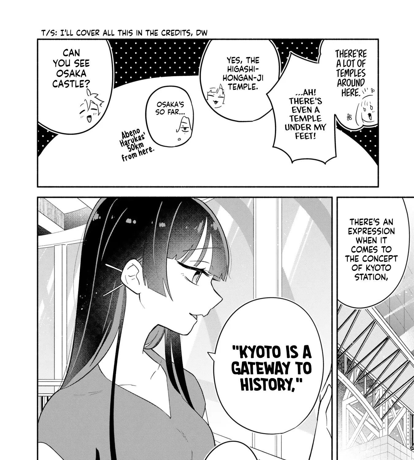 Boku no Ikezu na Konyakusha Chapter 16 page 23 - 