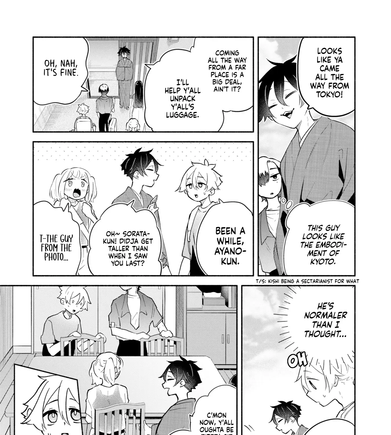 Boku no Ikezu na Konyakusha Chapter 16 page 33 - 