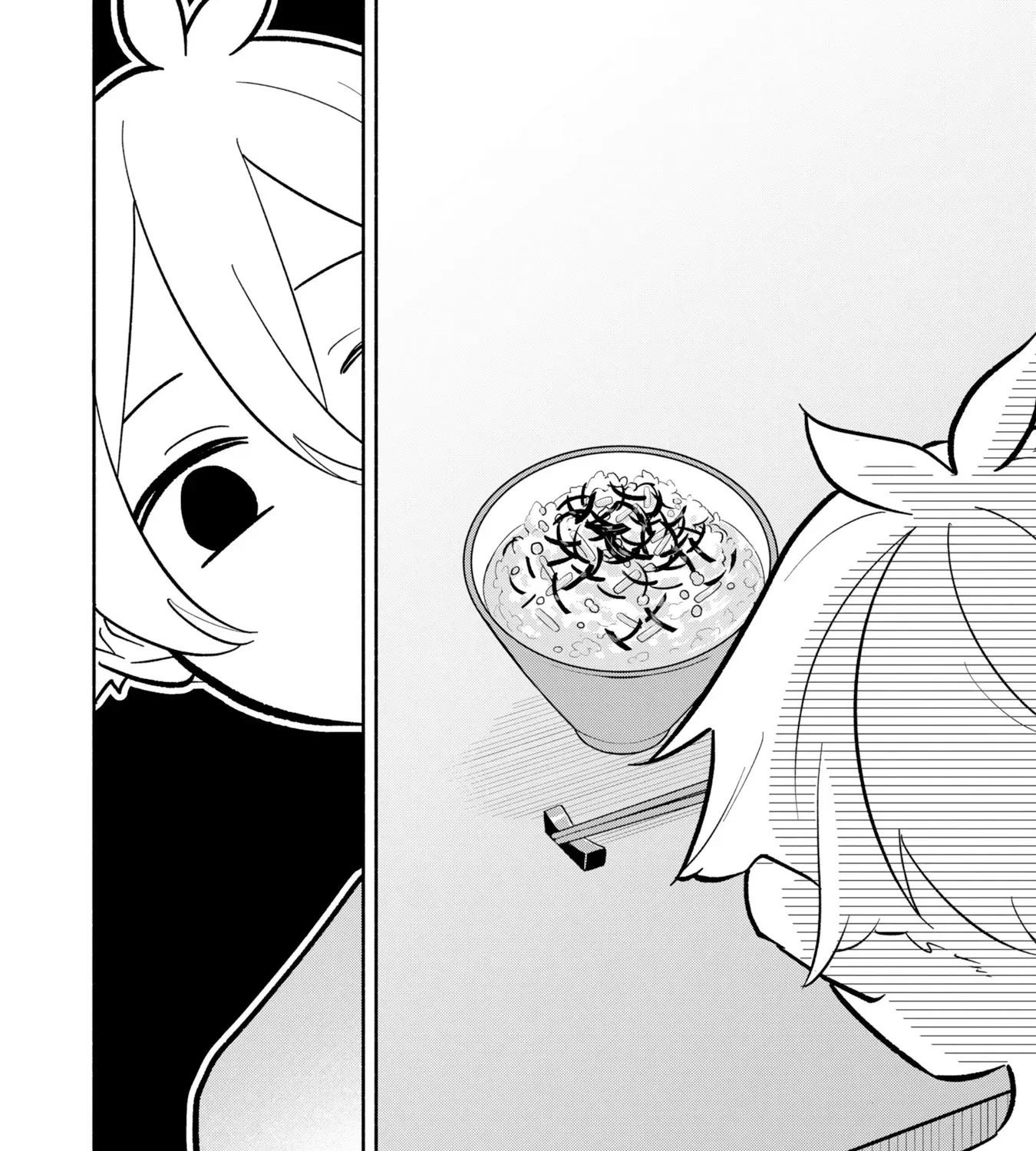 Boku no Ikezu na Konyakusha Chapter 16 page 35 - 