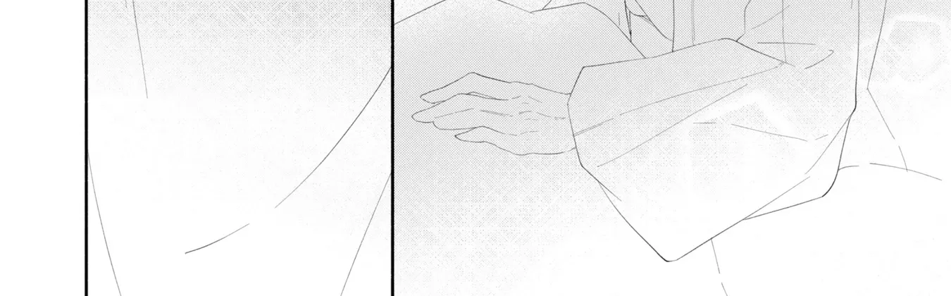Boku no Ikezu na Konyakusha Chapter 16 page 68 - 