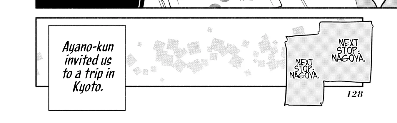 Boku no Ikezu na Konyakusha Chapter 16 page 8 - 