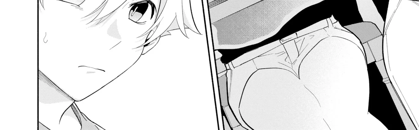 Boku no Ikezu na Konyakusha Chapter 16 page 76 - 