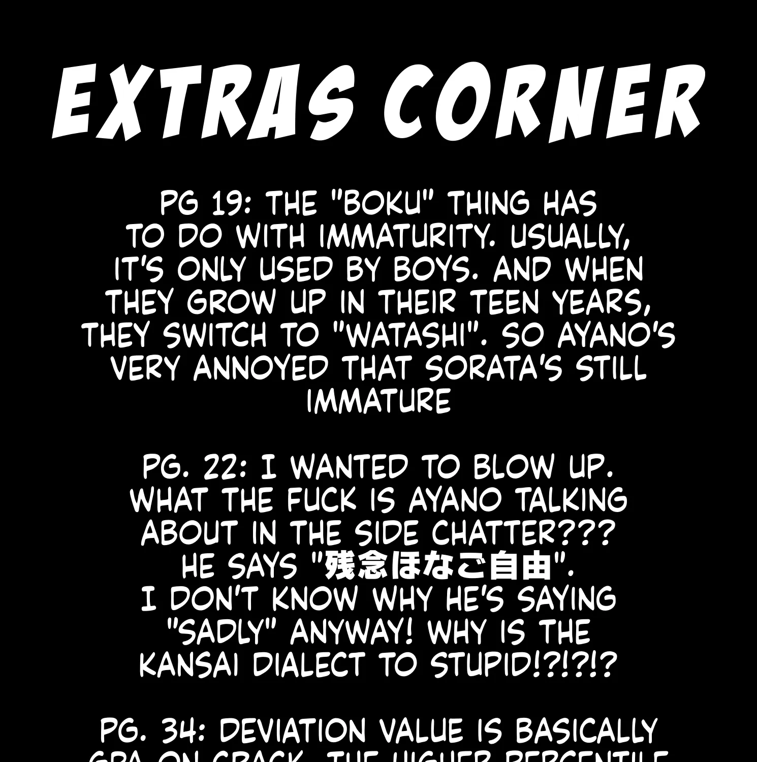 Boku no Ikezu na Konyakusha Chapter 16 page 79 - 