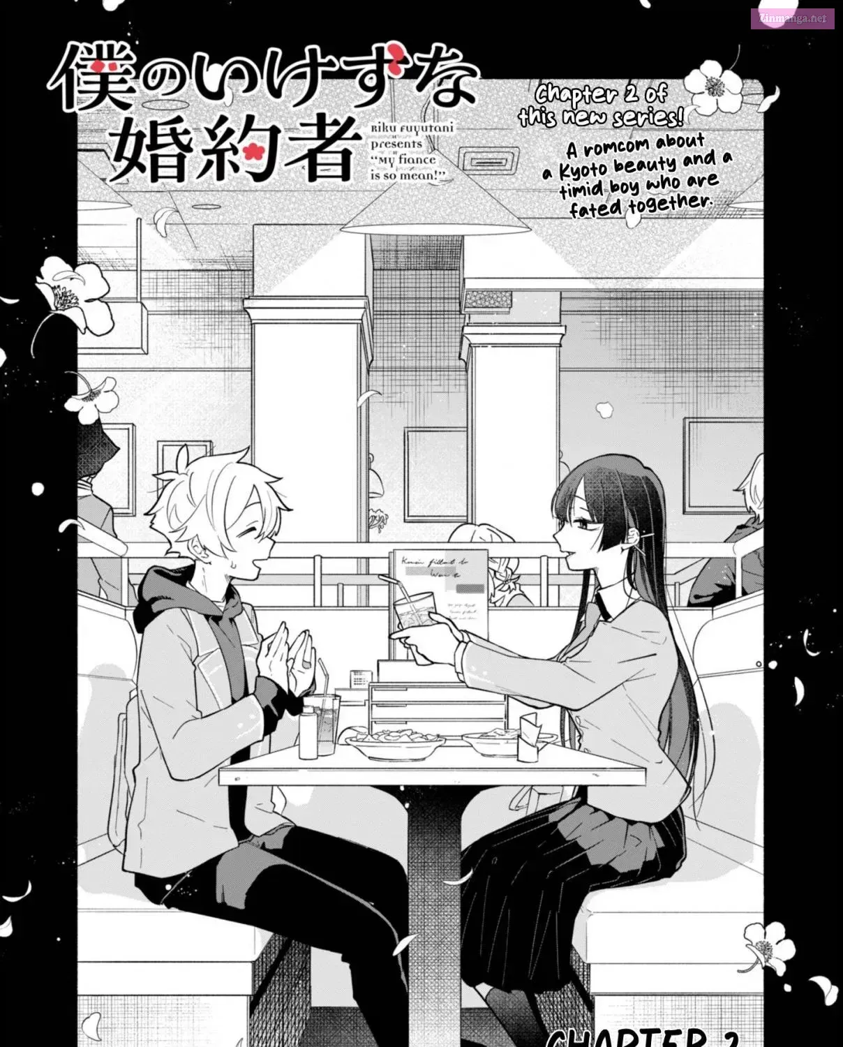 Boku no Ikezu na Konyakusha Chapter 2 page 1 - 