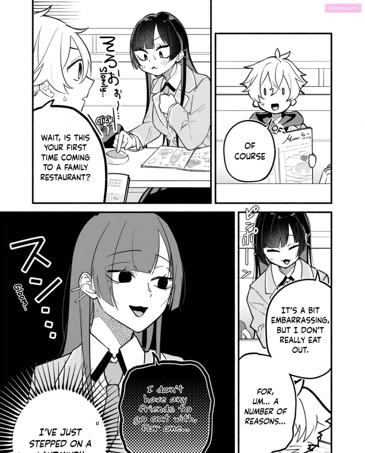 Boku no Ikezu na Konyakusha Chapter 2 page 17 - 