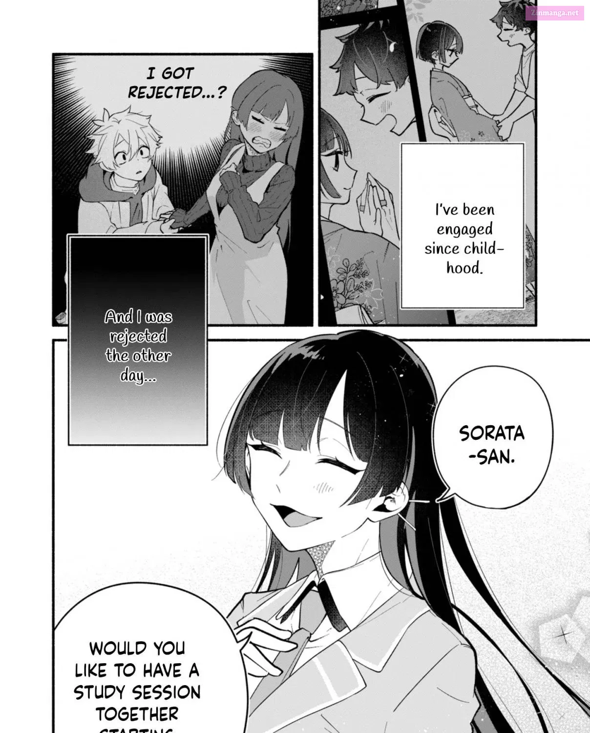 Boku no Ikezu na Konyakusha Chapter 2 page 3 - 