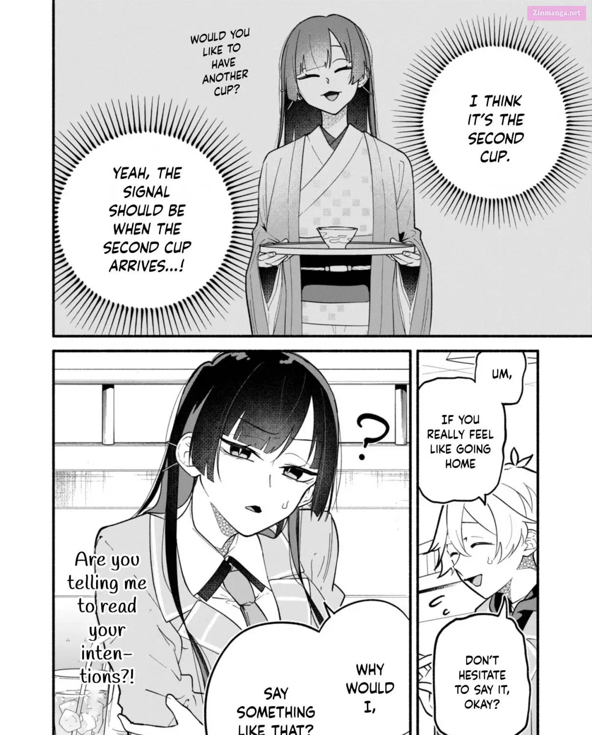 Boku no Ikezu na Konyakusha Chapter 2 page 27 - 