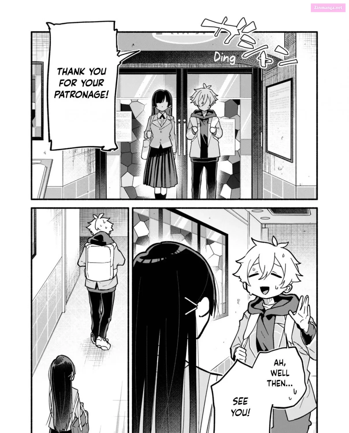 Boku no Ikezu na Konyakusha Chapter 2 page 51 - 