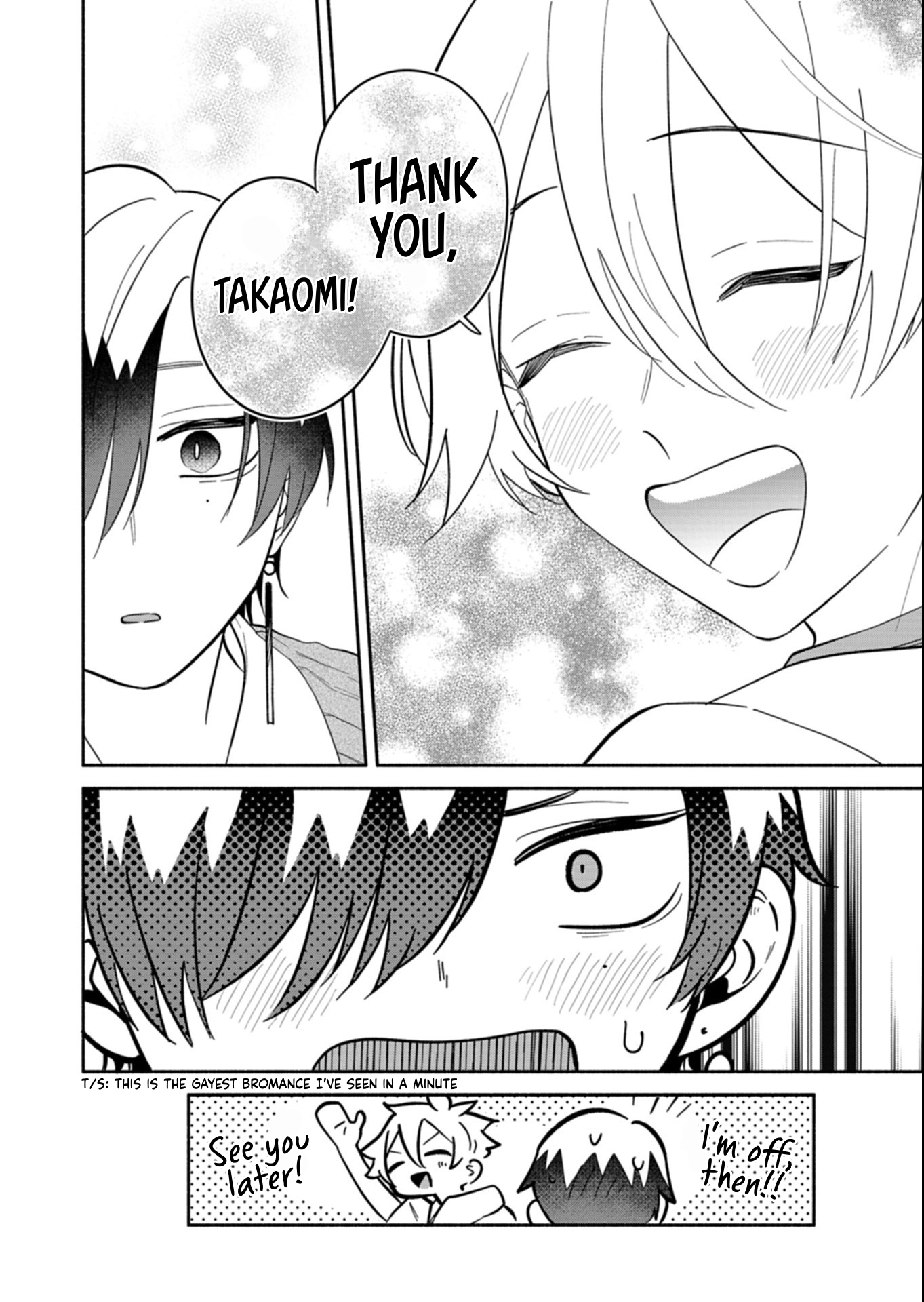 Boku no Ikezu na Konyakusha Chapter 22.2 page 14 - 