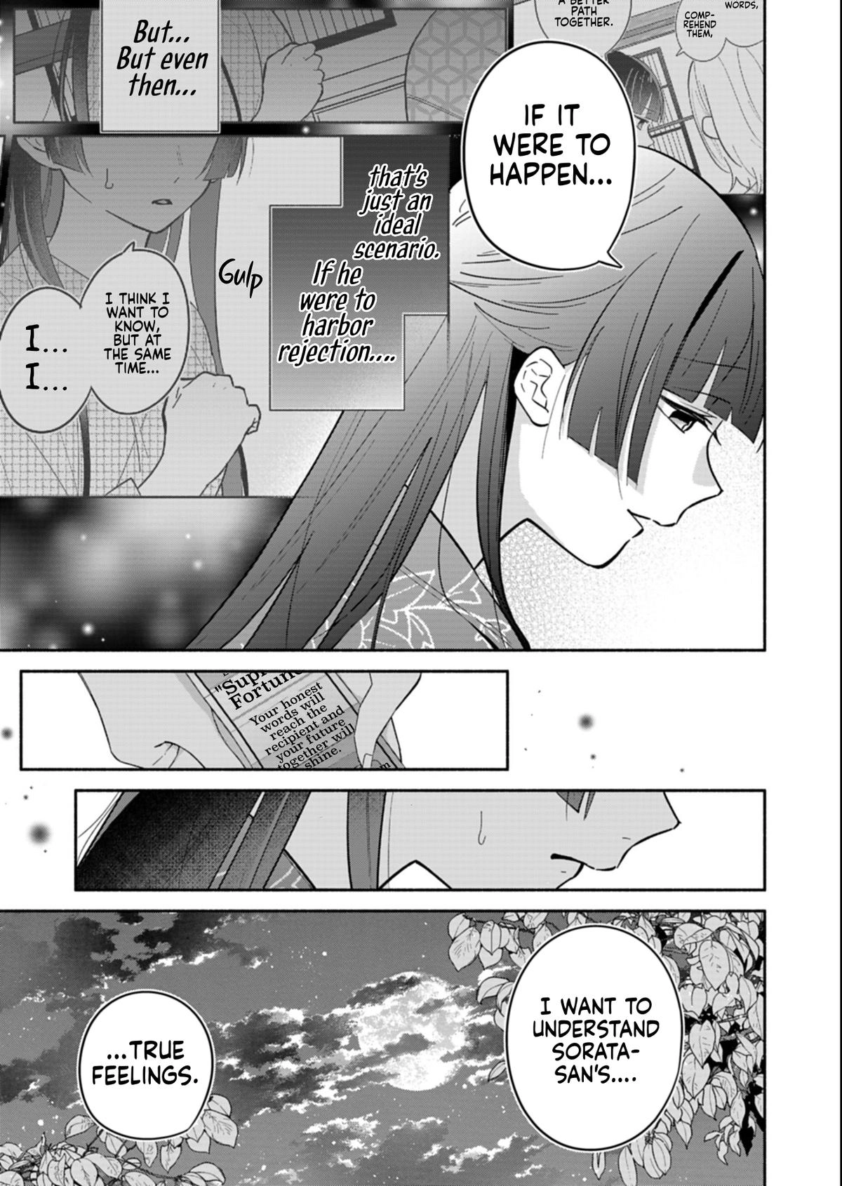 Boku no Ikezu na Konyakusha Chapter 23.1 page 9 - 