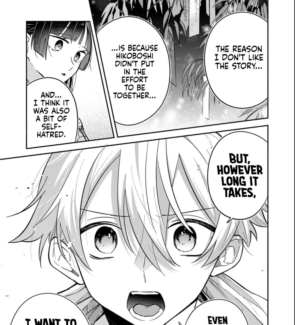 Boku no Ikezu na Konyakusha Chapter 23.2 page 1 - 
