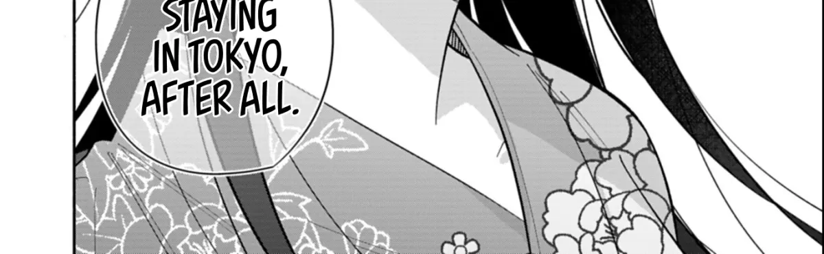 Boku no Ikezu na Konyakusha Chapter 23.2 page 12 - 