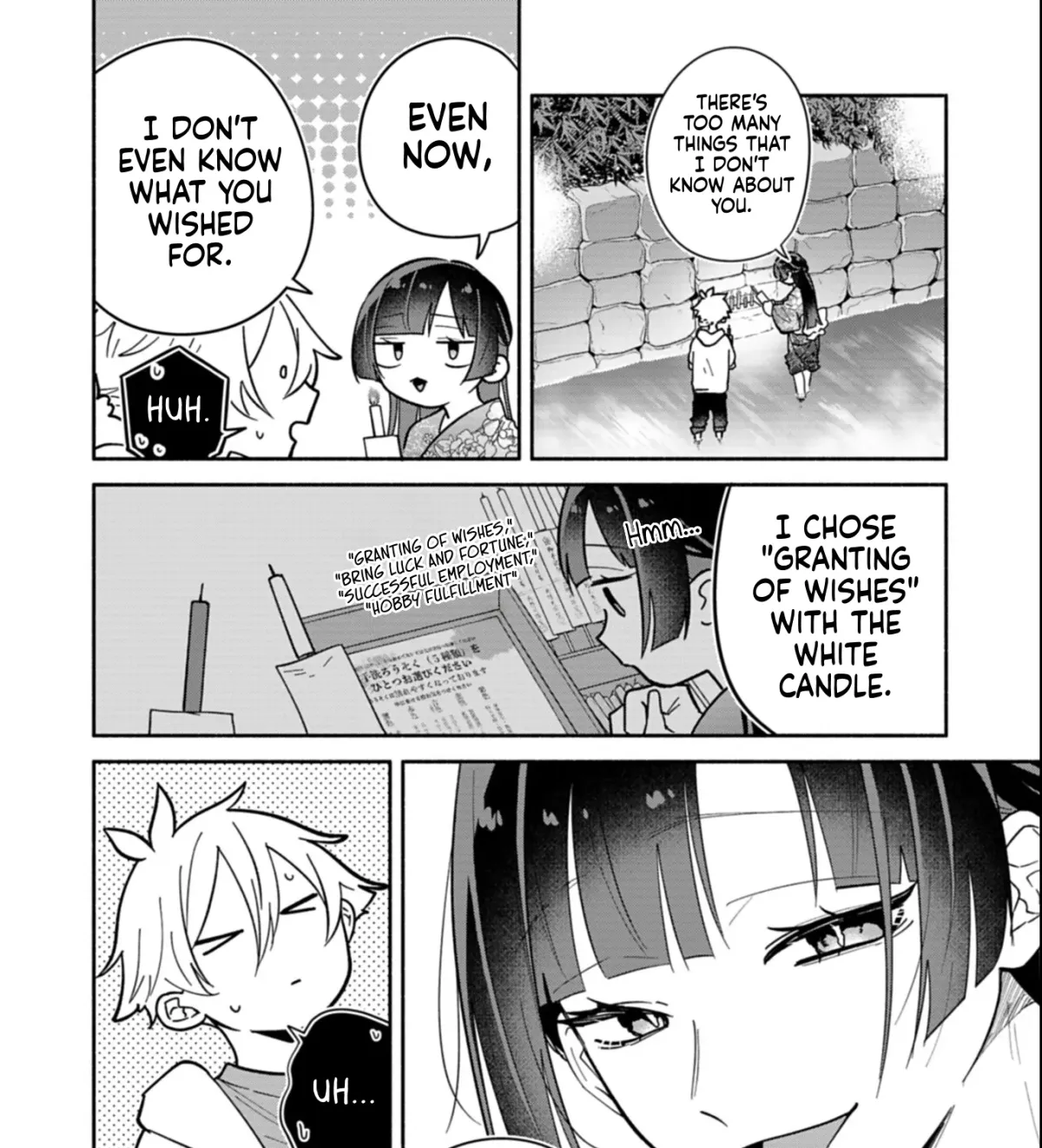 Boku no Ikezu na Konyakusha Chapter 23.2 page 15 - 