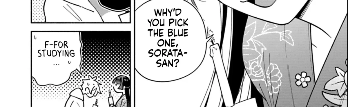 Boku no Ikezu na Konyakusha Chapter 23.2 page 16 - 