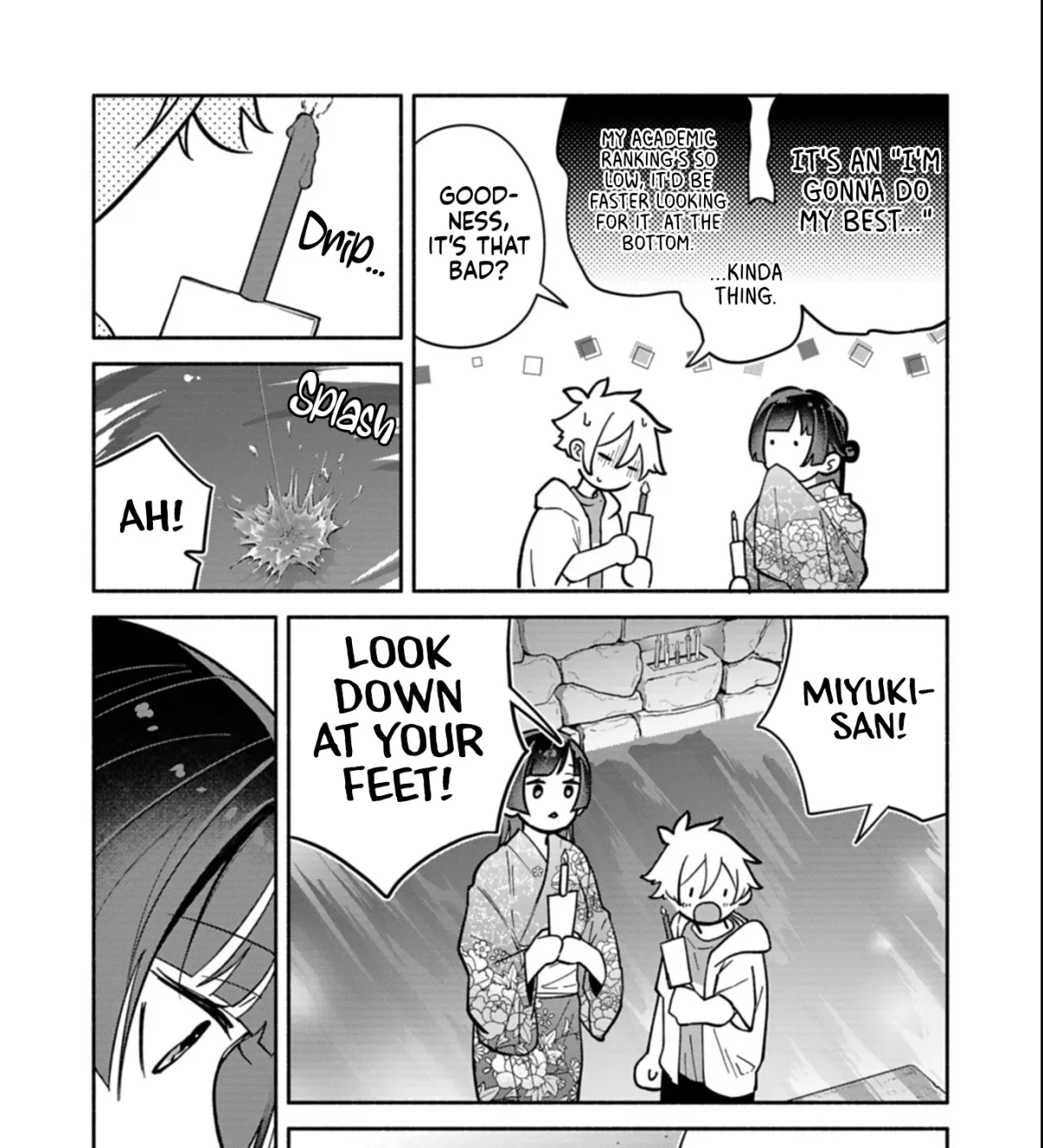 Boku no Ikezu na Konyakusha Chapter 23.2 page 17 - 