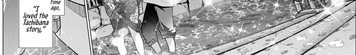 Boku no Ikezu na Konyakusha Chapter 23.2 page 20 - 