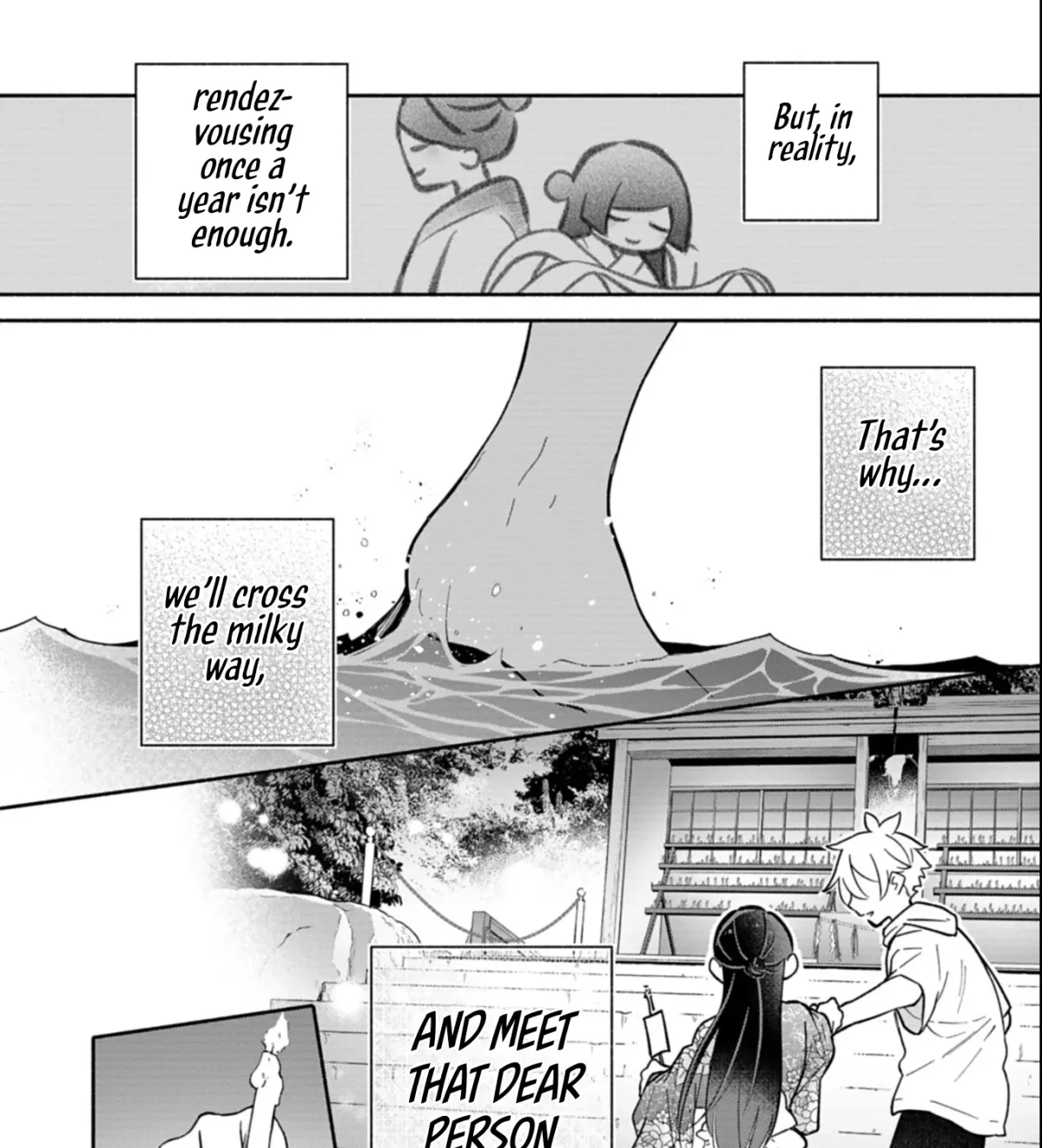 Boku no Ikezu na Konyakusha Chapter 23.2 page 21 - 