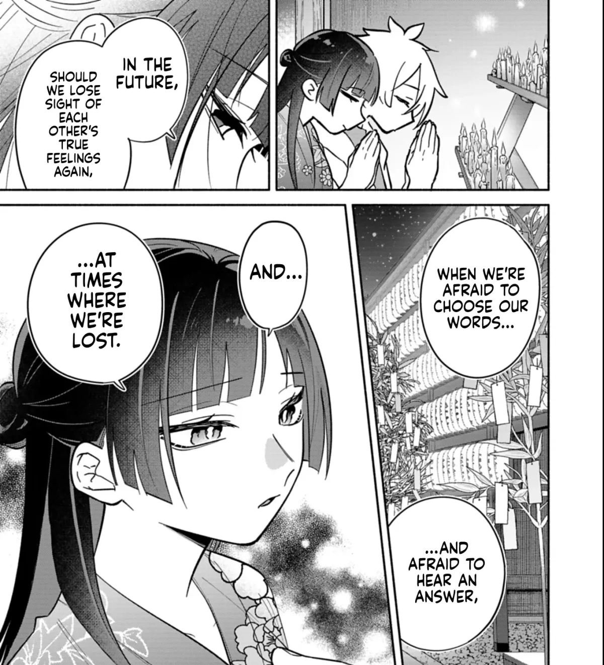 Boku no Ikezu na Konyakusha Chapter 23.2 page 23 - 