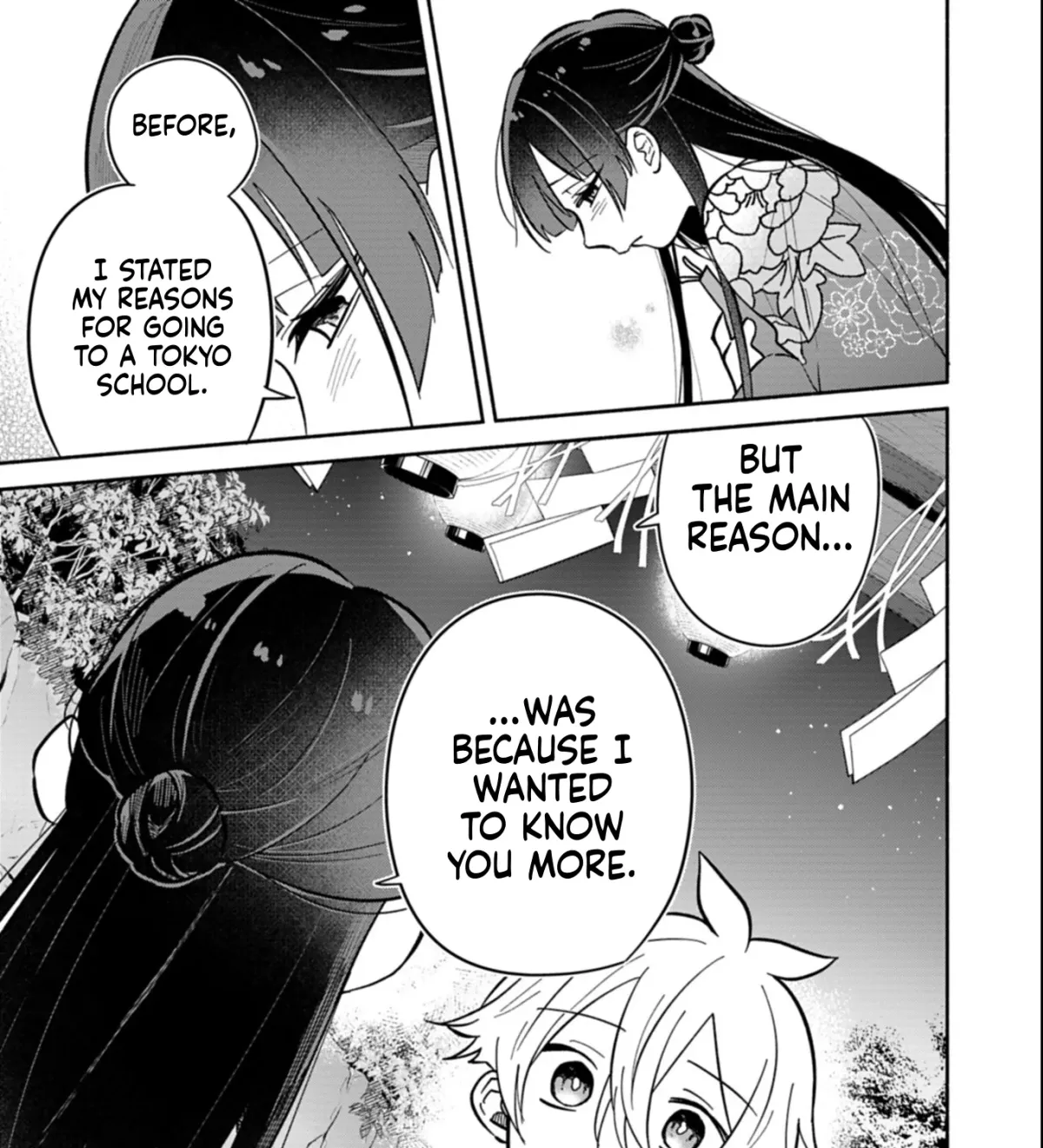 Boku no Ikezu na Konyakusha Chapter 23.2 page 5 - 