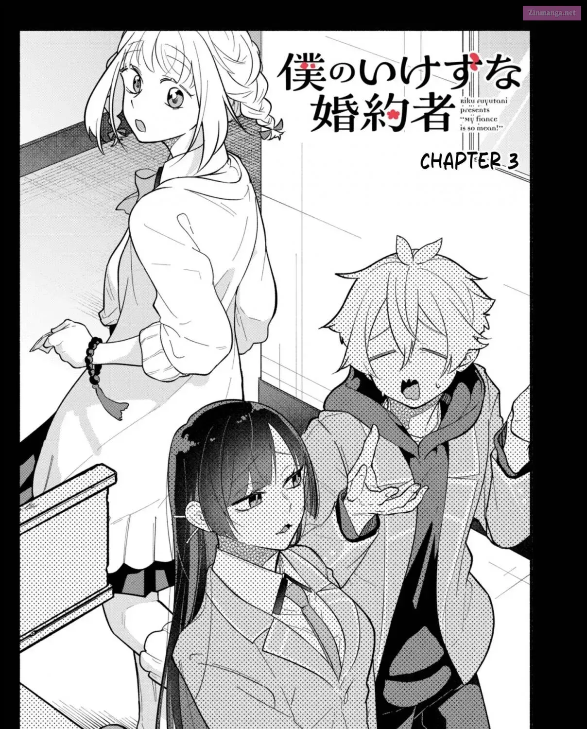 Boku no Ikezu na Konyakusha Chapter 3 page 1 - 