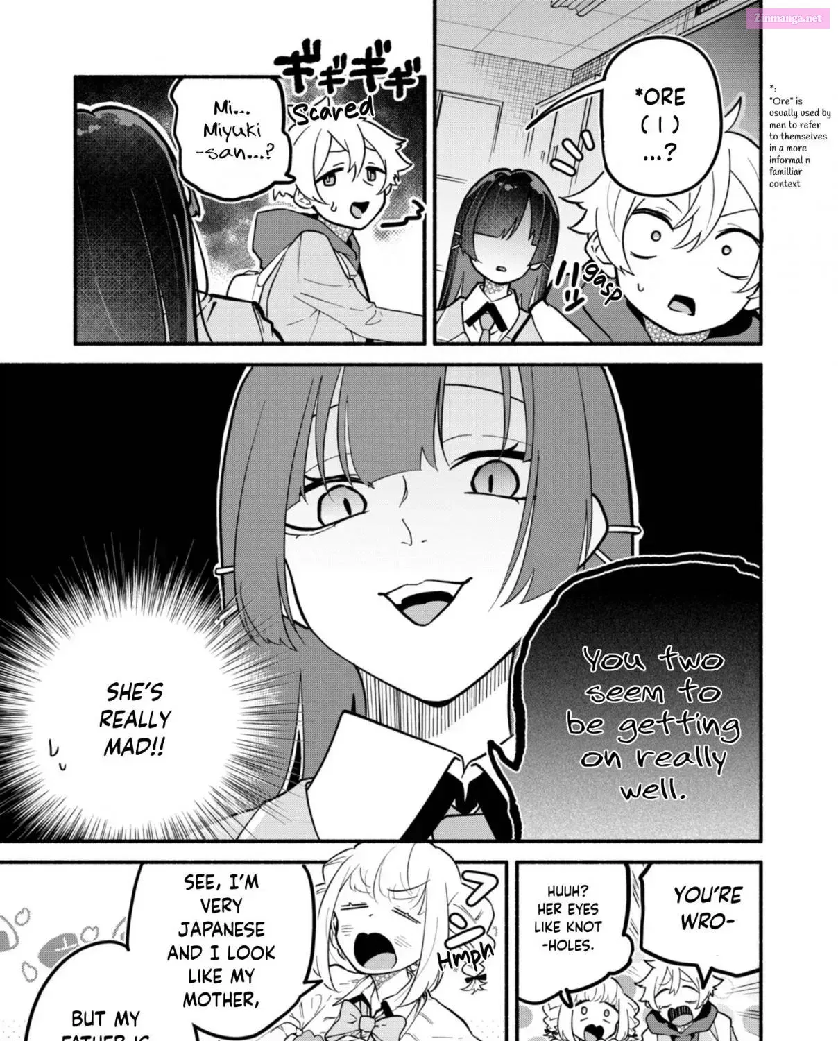 Boku no Ikezu na Konyakusha Chapter 3 page 13 - 