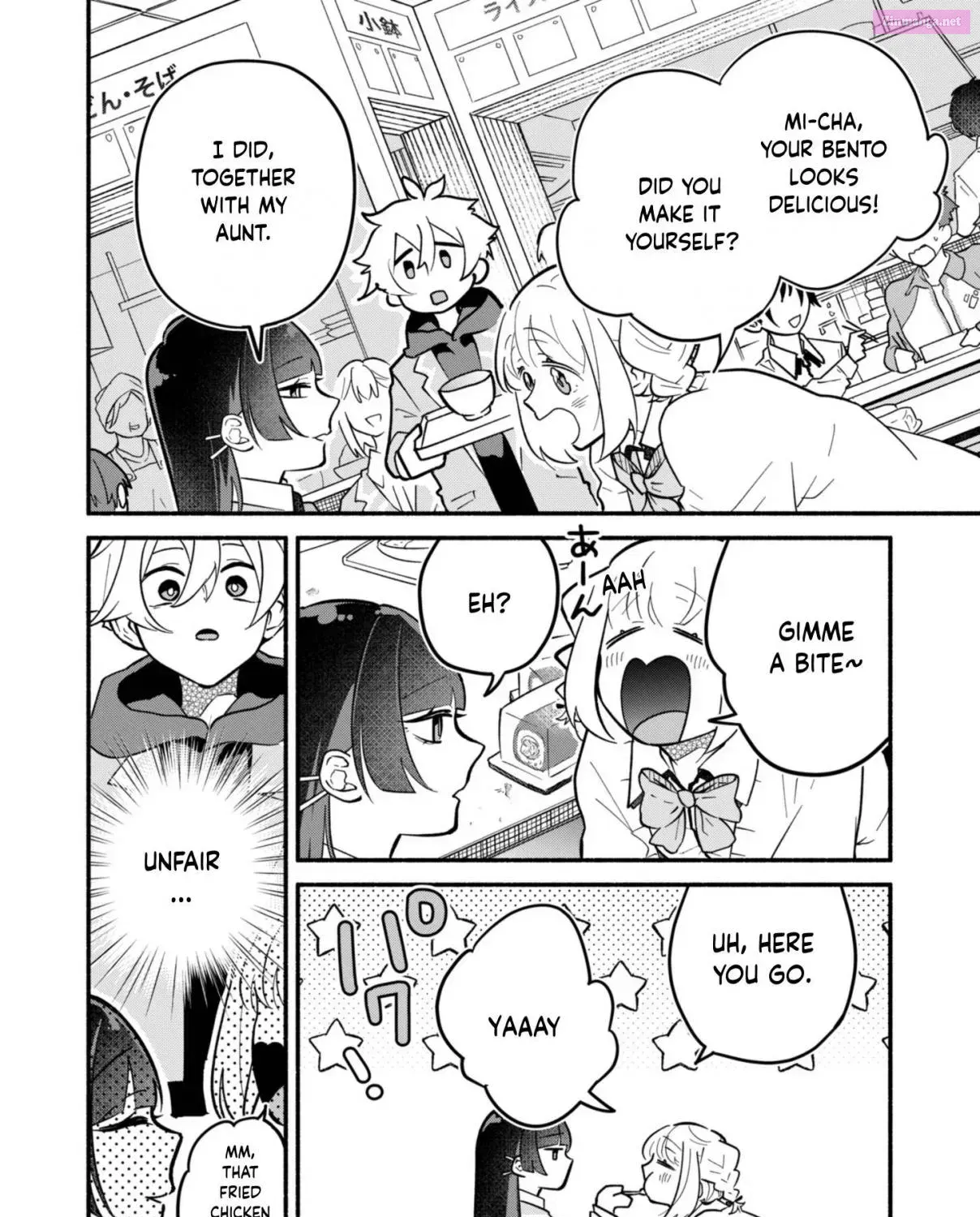 Boku no Ikezu na Konyakusha Chapter 3 page 27 - 