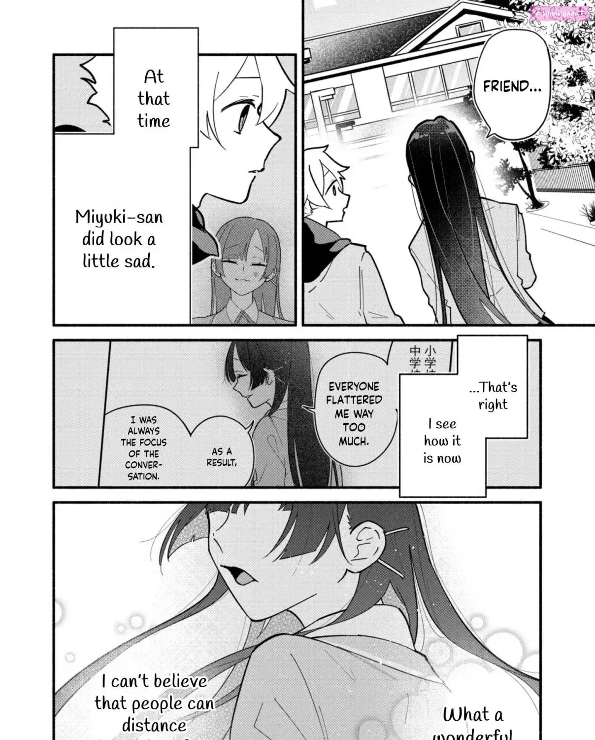 Boku no Ikezu na Konyakusha Chapter 3 page 47 - 