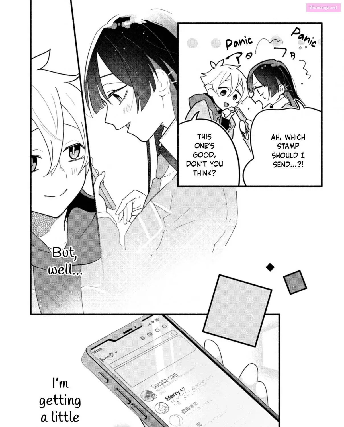 Boku no Ikezu na Konyakusha Chapter 3 page 51 - 