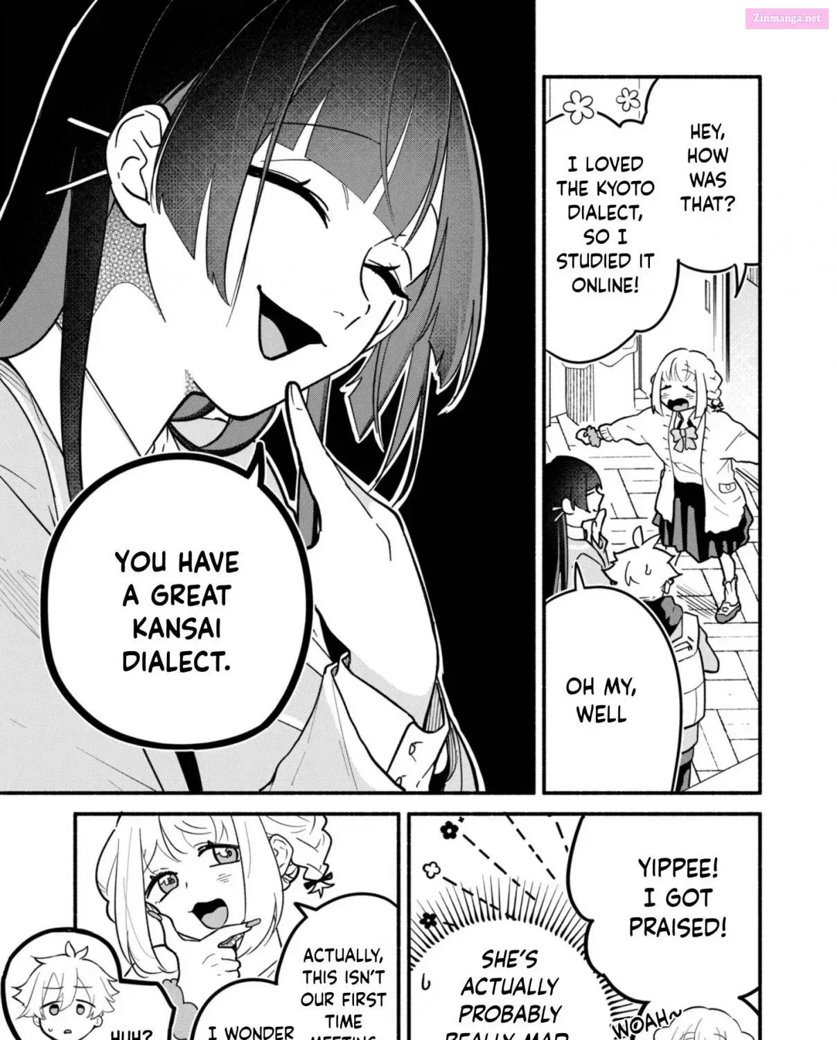 Boku no Ikezu na Konyakusha Chapter 3 page 9 - 