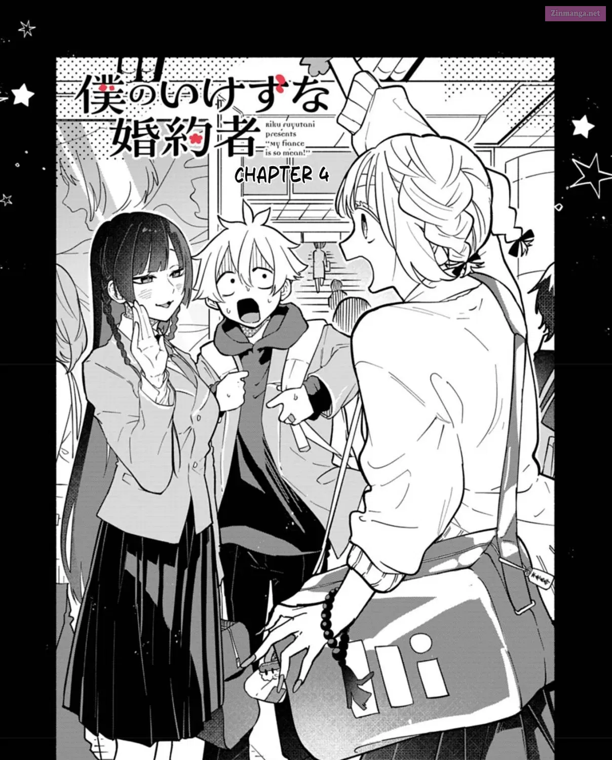 Boku no Ikezu na Konyakusha Chapter 4 page 1 - 