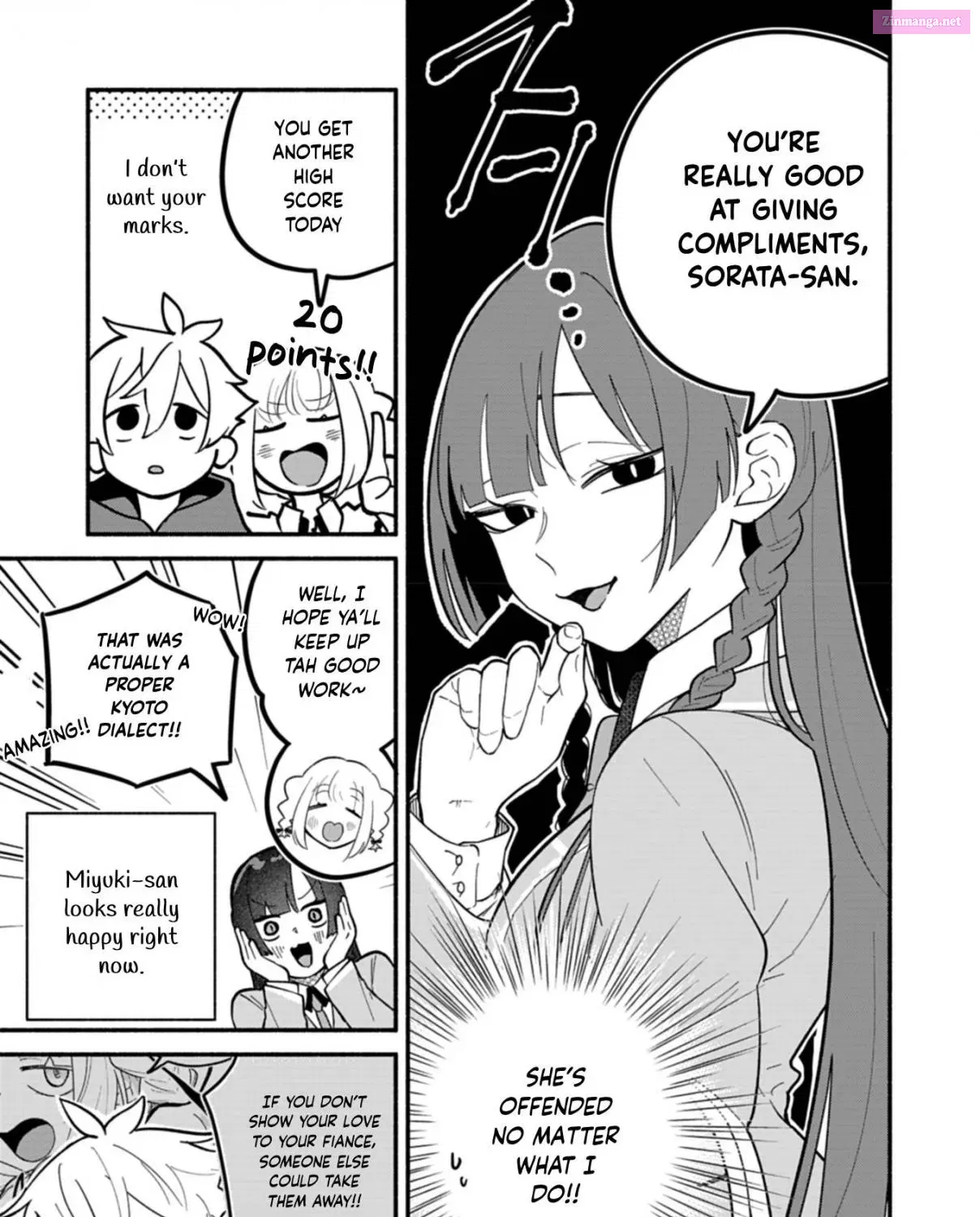 Boku no Ikezu na Konyakusha Chapter 4 page 13 - 