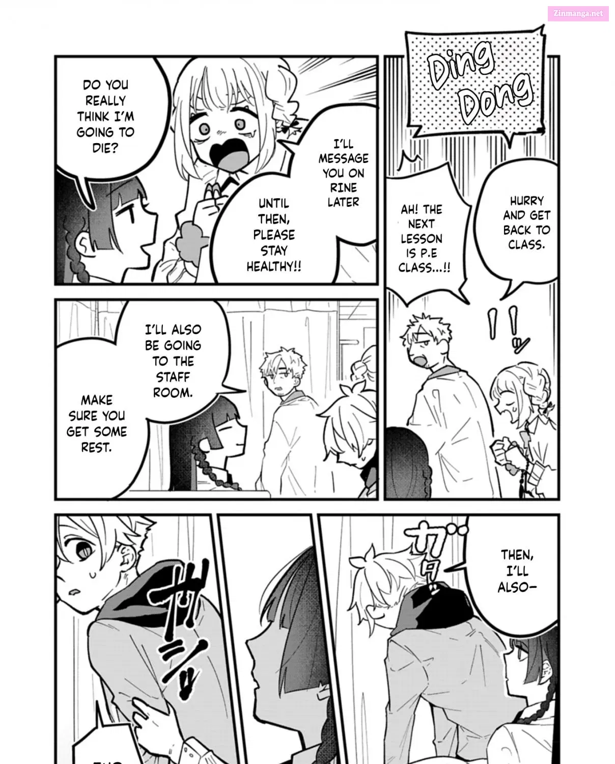 Boku no Ikezu na Konyakusha Chapter 4 page 27 - 