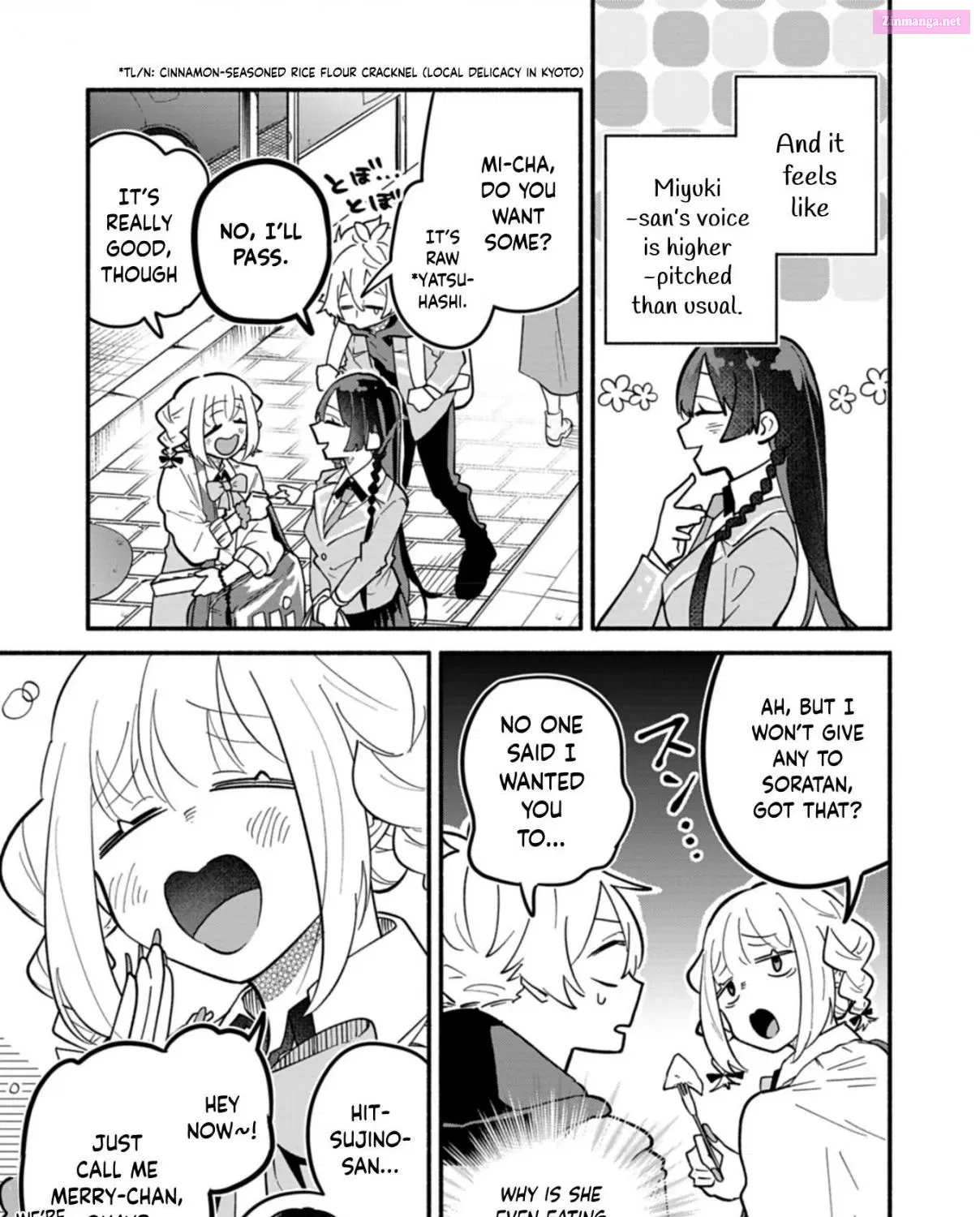 Boku no Ikezu na Konyakusha Chapter 4 page 5 - 