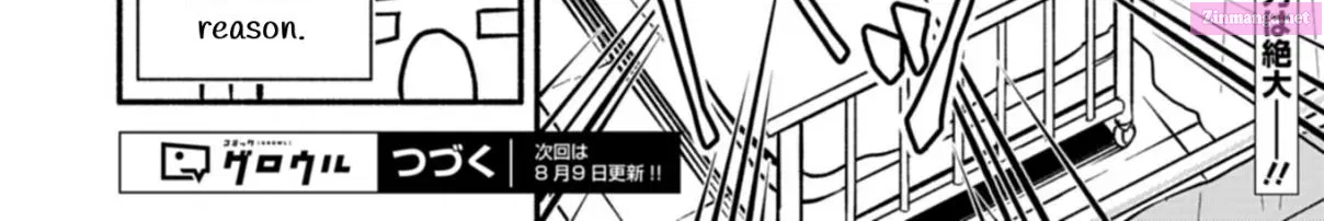 Boku no Ikezu na Konyakusha Chapter 4 page 48 - 